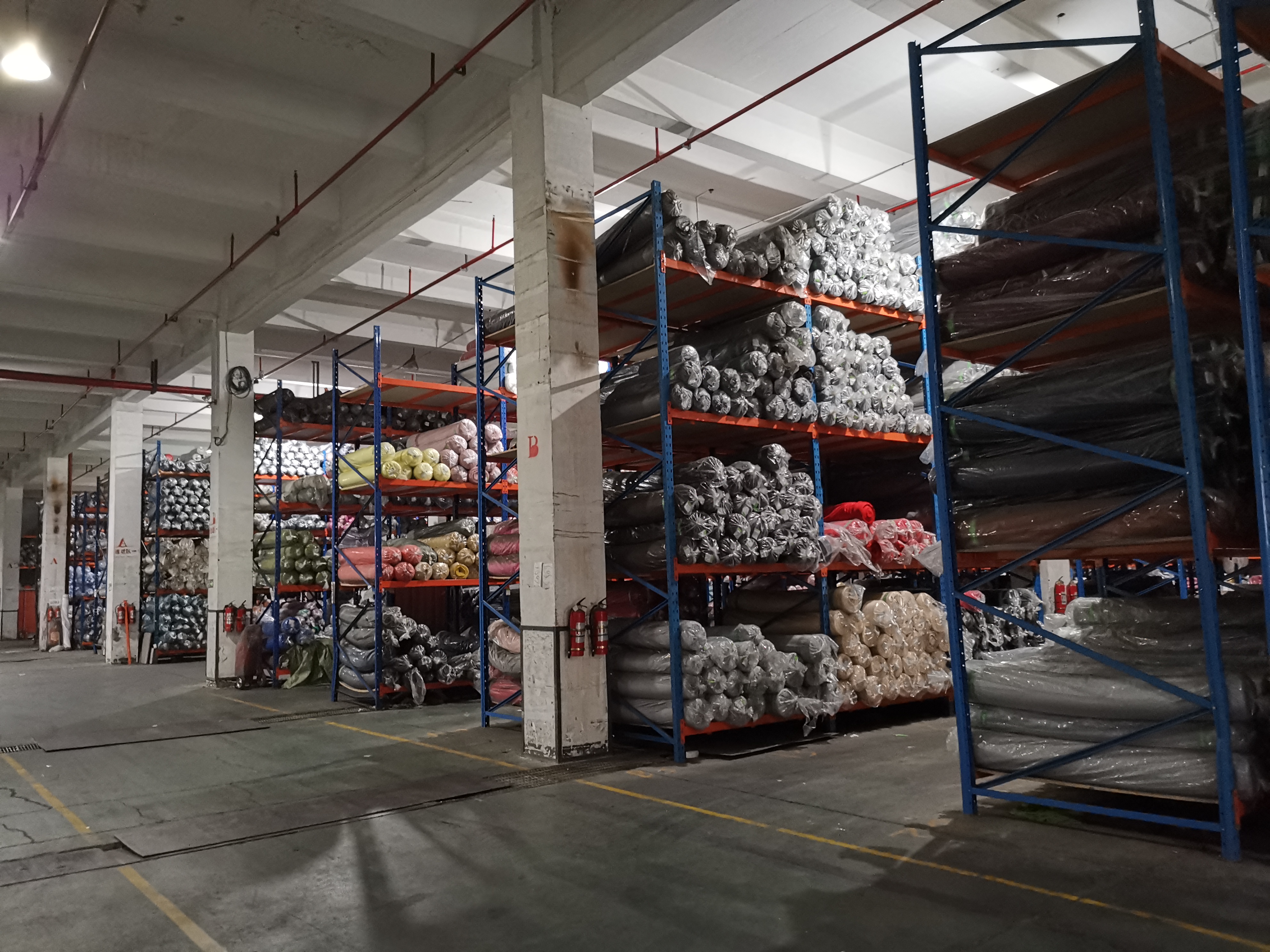 Fabric warehouse and inventory